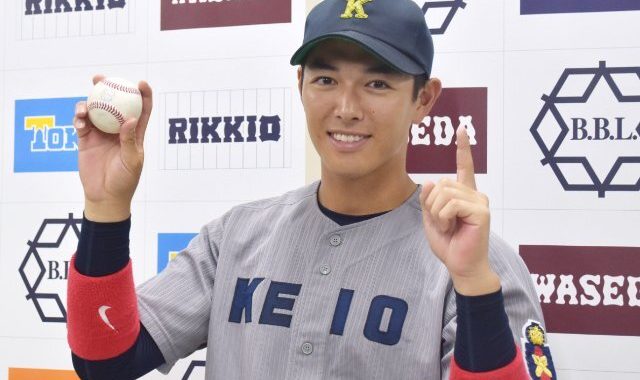 清原正吾